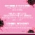 Sparkling Ice® Grape Raspberry Flavored Sparkling Bottled Water Perspective: right