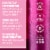 Sparkling Ice® Caffeinated Black Raspberry Flavored Sparkling Water Can Perspective: right