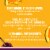 Sparkling Ice® Fruit Punch Flavored Sparkling Bottled Water Perspective: right