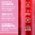 Sparkling Ice +Caffeine Zero Sugar Cherry Vanilla Sparkling Water Perspective: right