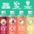 Sparkling Ice Lemonade Variety Pack Perspective: right