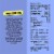 Popwell Blackberry Lime 12oz Standard Can Perspective: right