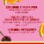 Sparkling Ice® Zero Sugar Fruit Punch Sparkling Water Mini Cans Perspective: right