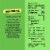 Popwell Lemon Lime Caffeinated Soda 12oz Can Perspective: right