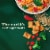 Sweet Earth Vegan General Tso's Tofu Frozen Meal Perspective: right