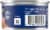Armour® Potted Meat Perspective: right