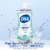 Dial® Antibacterial Defense™ Coconut Water Scent Foaming Hand Wash Perspective: right