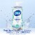 Dial® Foaming Hand Wash Coconut Water Scent Antibacterial Defense™ Perspective: right