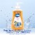 Dial® Liquid Hand Soap Marula Oil™ Dermatologist Tested Paraben Free Cleansing Perspective: right