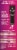 Schwarzkopf Keratin Root Bond Enforcing System Hair Color Kit - Dark Brown Perspective: right