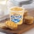 Kaukauna® Sharp Cheddar Spreadable Cheese Cup Perspective: right