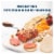 Kaukauna Port Wine Spreadable Cheese Ball Perspective: right