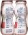 Lifeway Cherry Organic Probiotic Low Fat Kefir Drinks Perspective: right