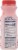 Lifeway® Strawberry Probiotic Low Fat Kefir Drink Perspective: right