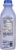 Lifeway® Blueberry Probiotic Low Fat Kefir Drink Perspective: right