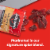 Jack Link's® Original Beef Jerky Perspective: right