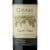 Caymus Vineyards Special Selection Cabernet Sauvignon California Red Wine Perspective: right
