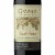 Caymus Vineyards Special Selection Cabernet Sauvignon California Red Wine Perspective: right