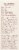 Spice Islands Pure Vanilla Extract Perspective: right