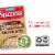 Success Boil-in-Bag Brown Rice Perspective: right