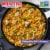 Mahatma Seasoned Yellow Rice Perspective: right
