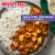 Mahatma Gluten-Free Basmati Rice Perspective: right