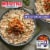 Mahatma Enriched Extra Long Rice Perspective: right