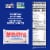 Mahatma Gluten-Free Extra Long Grain White Rice Perspective: right