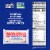 Mahatma Gluten-Free Extra Long Grain White Rice Perspective: right