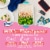 Minute® Gluten-Free Instant White Rice Perspective: right