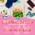 Minute® Gluten-Free Instant White Rice Perspective: right