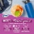 Minute® Gluten-Free Instant Brown Rice Perspective: right
