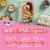 Minute® Fragrant & Fluffy Jasmine Rice Perspective: right