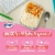 Minute Basmati Rice Perspective: right