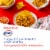 Minute Spanish Rice Perspective: right