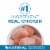 Purina ONE +Plus Senior Indoor Advantage Dry Cat Food Perspective: right