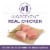 Purina ONE +Plus Vibrant Maturity Adult 7+ Dry Dog Food Chicken & Rice Perspective: right