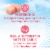 Purine ONE LiveClear Allergen-Reducing Kitten Dry Cat Food Formula Real Chicken Perspective: right