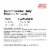 Purina Cat Chow Naturals Original Dry Cat Food Real Chicken & Salmon Perspective: right