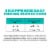 Purina® Beneful® IncrediBites® with Real Beef Small Breed Dry Dog Food Perspective: right