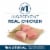 Purina ONE® SmartBlend® Joint Health Large Breed Adult Formula Natural Dry Dog Food Perspective: right