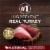 Purina ONE True Instinct Adult Dry Dog Food Turkey & Venison Perspective: right