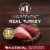 Purina ONE® True Instinct Real Turkey & Venison High Protein Natural Dry Dog Food Perspective: right