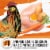 Purina Beyond Grain Free Adult Dry Cat Food White Meat Chicken & Egg Recipe Perspective: right