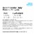 Purina Cat Chow Naturals Indoor Dry Cat Food Real Chicken & Turkey Perspective: right