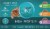Purina ONE® True Instinct Protein-Rich Wet Cat Food Variety Pack Perspective: right