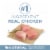 Purina ONE +Plus Joint Health Adult Dry Dog Food Real Chicken Perspective: right