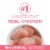 Purina ONE +Plus Healthy Kitten Natural Dry Cat Food Real Chicken Perspective: right