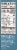 Blake's Turkey Shepherd's Pie Frozen Meal Perspective: right