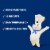 Pillsbury Grands! Southern Homestyle Buttermilk Biscuits 2 Pack Perspective: right